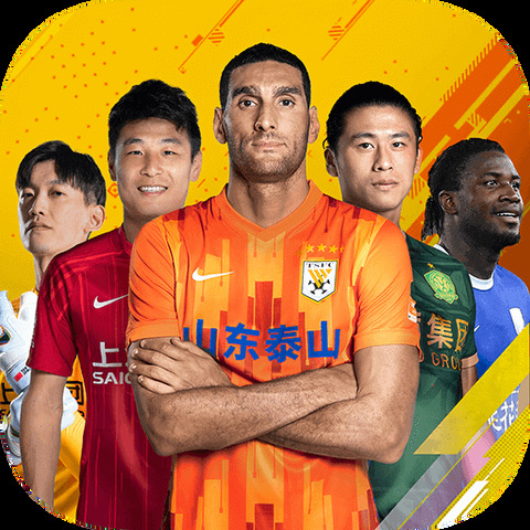 华体育会app官方入口