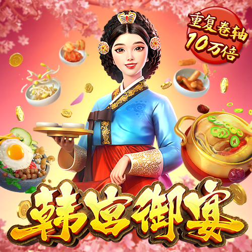 leyu手机版登录入口pp下载