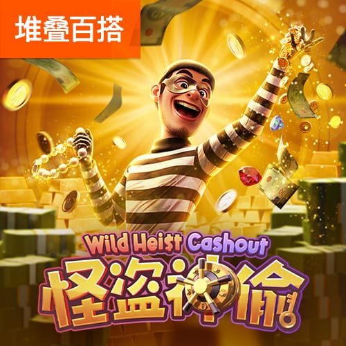 乐动体育app官网网页版