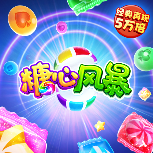 bob体育下载app官网