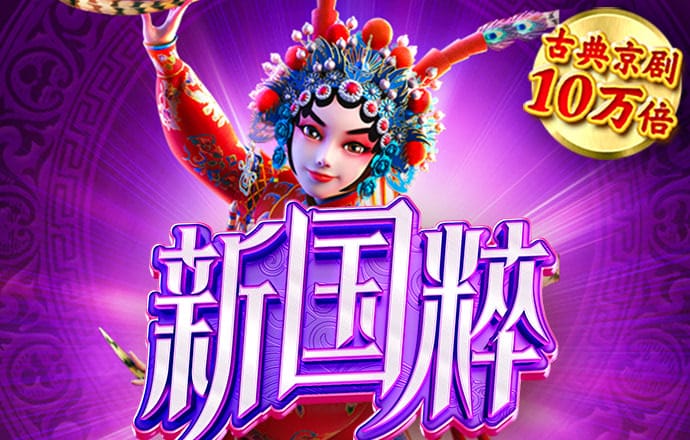 6151彩票APP