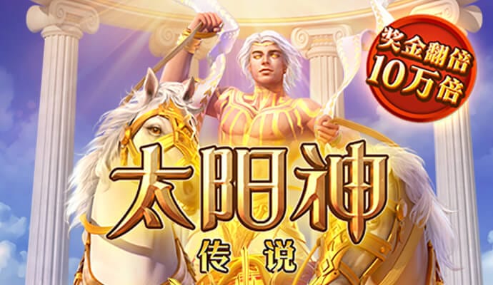 华体会(hth)