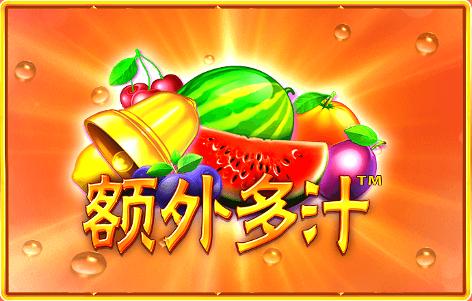 爱赢体育app官方网站