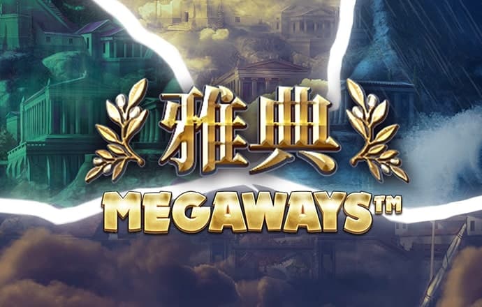 欧宝app下载