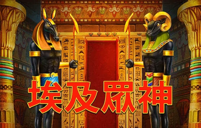 博乐体育