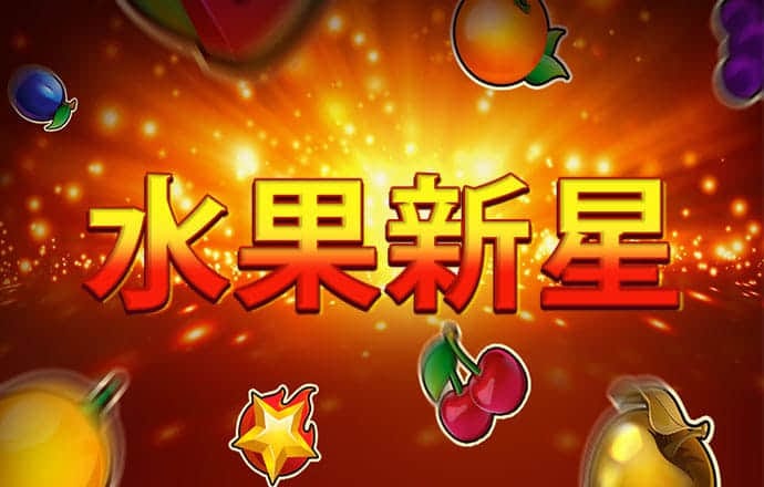 米乐入口