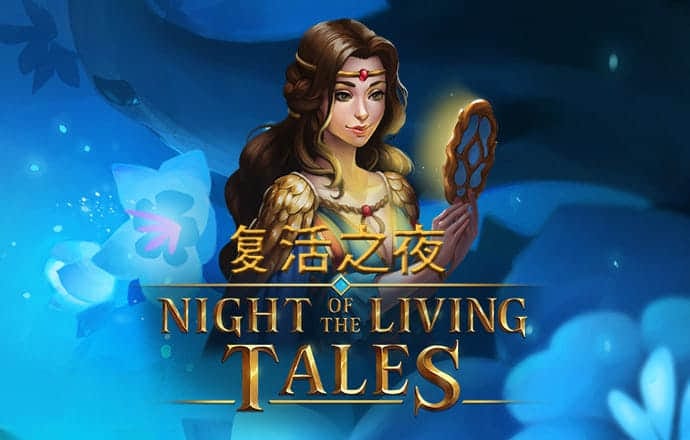 ror体育官网登录