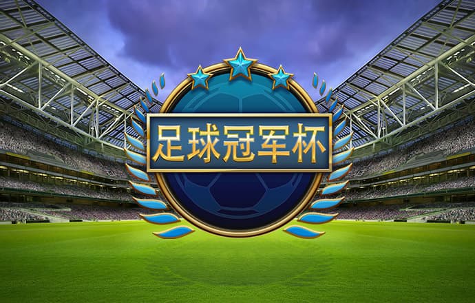 qy千赢国际
