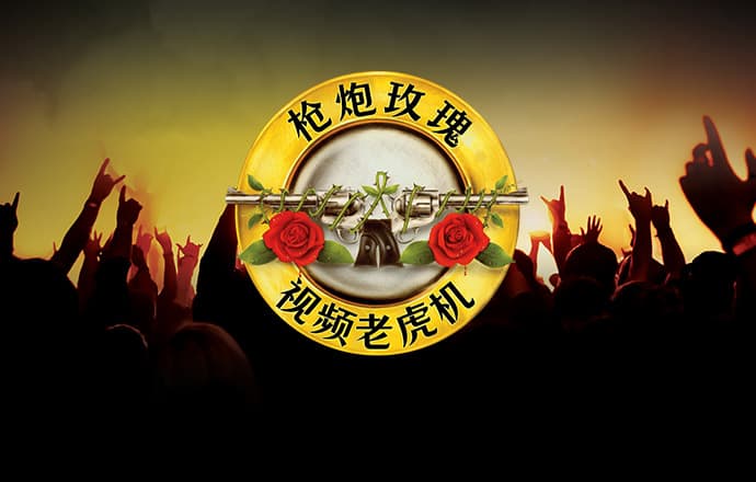 136edf壹定发手机版