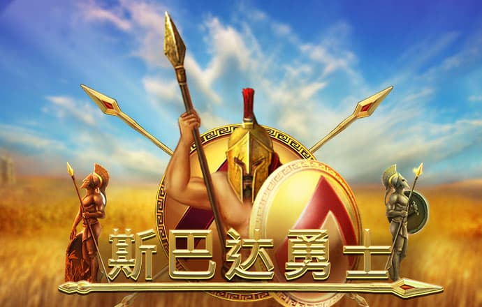 赢博体育app官方下载最新