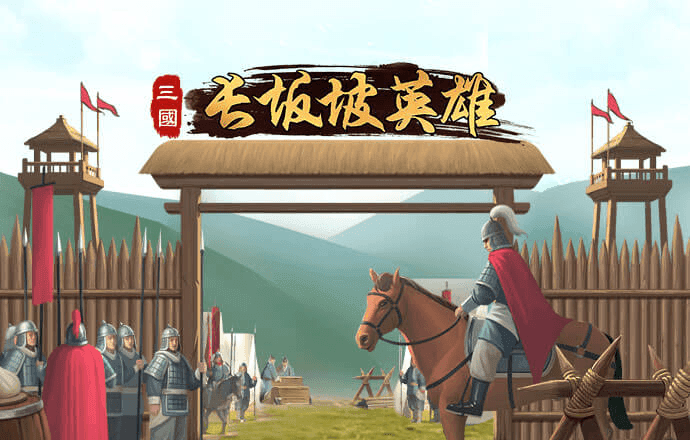 问鼎模拟器免费版网址